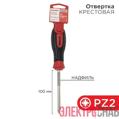 Отвертка крестовая PZ 2х100мм трехкомпонентная рукоятка сталь S2 Rexant 12-6415-1