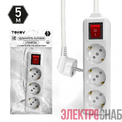 Удлинитель 3х5м с заземл. с выкл. 10А 3х1.5 TOKOV LIGHT TKL-C01-BU3-5-1.5-ZV