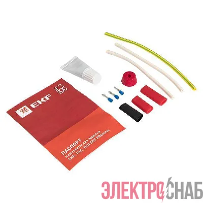 Комплект для заделки TKU EKF TKU