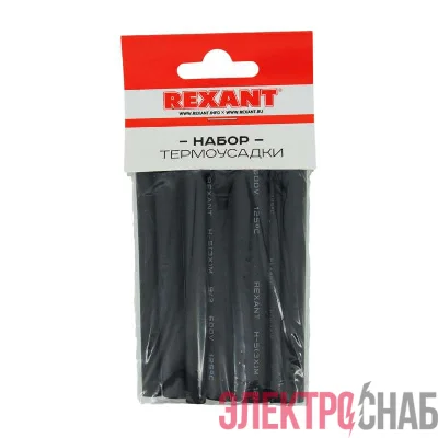 Набор трубок термоусадочных тонкостен. №5 (СТАНДАРТ) Rexant 29-0105