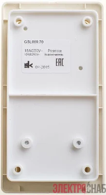 Блок комбинированный Glossa (розетка защ. шторки с заземл. + 1-кл. выкл.) беж. SE GSL000270