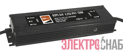 Блок питания для светодиодной ленты 150Вт 6.25А 24В IP67 BSPS влагозащ. метал. Pro+ JazzWay 5024212