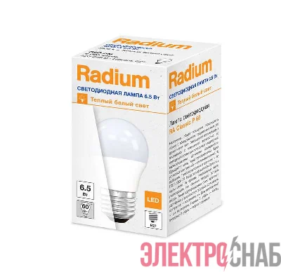 Лампа светодиодная RA Classic P60 6.5W/830 6.5Вт шар матов. 3000К тепл. бел. E27 550Лм 220-240В FS1 RADIUM 4008597191770