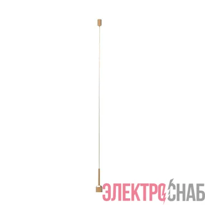 Подвес ART-APRIORI-HANG-A-L1500 (GD) IP20 металл Arlight 037865