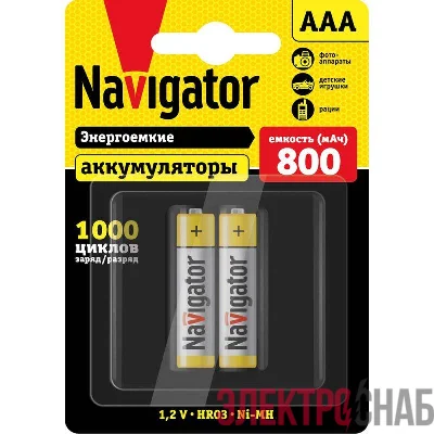 Аккумулятор AAA/HR03 94 461 NHR-800-HR03-BP2 (блист.2шт) Navigator 94461