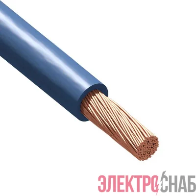 Провод Русский Свет ПуГВнг(А)-LS 1х25 450/750В С (м) 2141