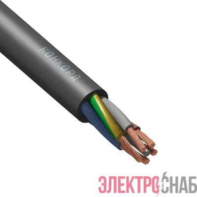 Кабель КГВВнг(А)-LS 5х2.5 (N PE) 380/660-2 (м) Конкорд 498