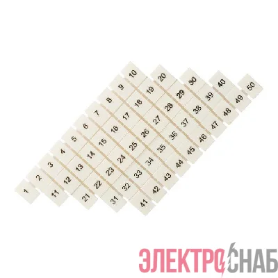 Маркеры для UT/ST/Push-in 2.5 с нумерацией 1-50 (уп.100шт) EKF zb-st-2.5-1-50
