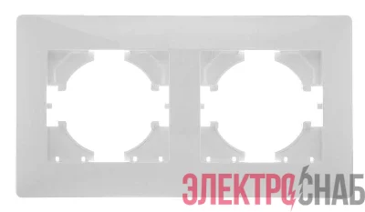 Рамка 2-м Bravo бел. GUSI С1020-001
