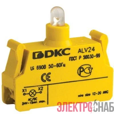Блок ламповый со светодиод. 24В DKC ALV24