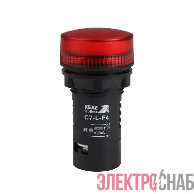 Лампа светодиодная OptiSignal Compact D22 С7-L-F4 красн. 110В AC/DC XB7EV04GP КЭАЗ 362155