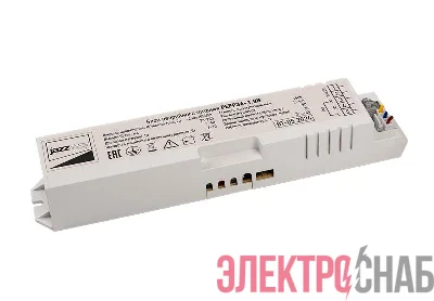 Блок аварийного питания БАП PEPP36-1.0H IP40 7-48Вт универс. JazzWay 5046009