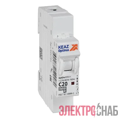 Выключатель автоматический модульный 1п C 20А 4.5кА OptiDin BM63-1C20-4.5-УХЛ3 КЭАЗ 326795