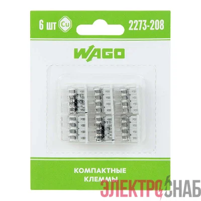 Клемма 8-х проводн. для распред. короб. (без п) 2273-208 (уп.6шт) WAGO 07-5135-06