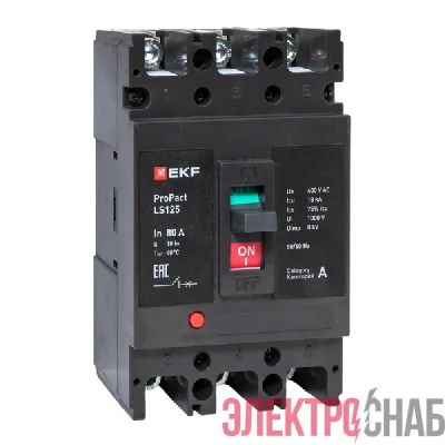 Выключатель автоматический 3п 80А 18кА LS125 ProPact EKF mccb-125-18-3-80-ls