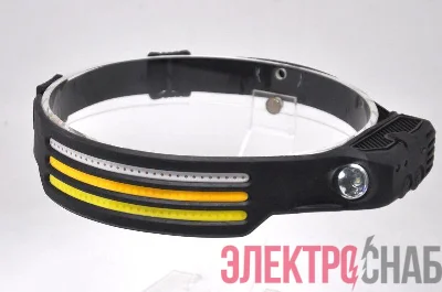 Фонарь аккумуляторный налобный GFL412 13Вт 650лм Li-ion 1200мА.ч LED GAUSS GF412