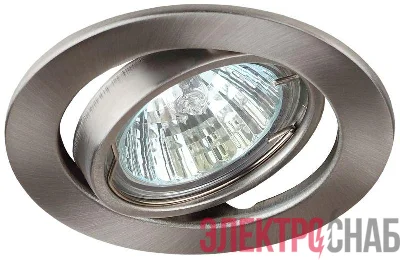Светильник ST2A SN штампован. поворот. MR16 12В 50Вт сатин никель ЭРА C0043808