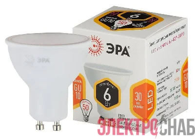 Лампа светодиодная MR16-6w-827-GU10 480лм ЭРА Б0020543