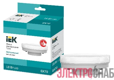 Лампа светодиодная 18Вт T110 таблетка 4000К нейтр. бел. GX70 230В IEK LLE-T110-18-230-40-GX70