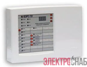 Прибор приемно-контрольный и управления пожарный ВЭРС-ПУ версия 3.1 ВЭРС 00083603