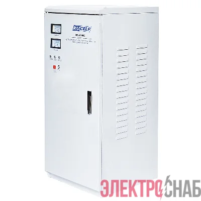 Стабилизатор напряжения RUCELF SDV-20000