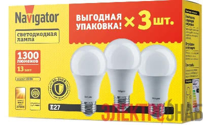 Лампа светодиодная 95 318 NLL-A60-13-230-2.7K-E27-PACK3 NAVIGATOR 95318