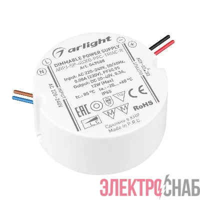 Блок питания ARPJ-SP-40300-PFC-TRIAC-R (12Вт 20-40В 300мА) IP65 пластик Arlight 047588