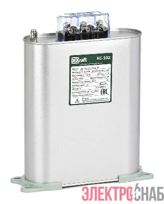 Конденсатор косинусный КС-102 3ф 400В 20квар DEKraft 50472DEK