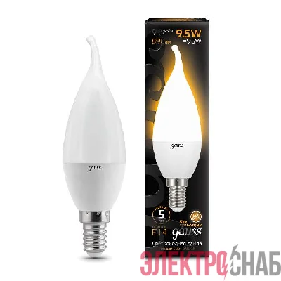Лампа светодиодная Black Candle tailed E14 9.5Вт 3000К Gauss 104101110