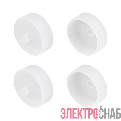Заглушка WPH-FLEX-D40-360deg WHITE с отверстием силикон (комплект) Arlight 047249