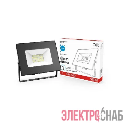 Прожектор светодиодный Elementary 70Вт 6500К IP65 5950лм 175-265В ДО черн. GAUSS 613100370P