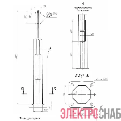 Опора ОГКЛф-10.0(К240-180-4х25)-ц Пересвет В00004485