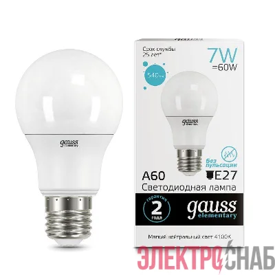 Лампа светодиодная Elementary 7Вт A60 грушевидная 4100К нейтр. бел. E27 540лм GAUSS 23227A