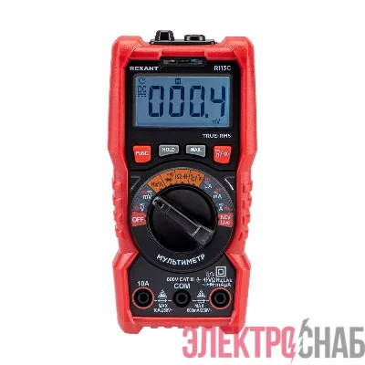 Мультиметр портативный R113C Rexant 13-3112