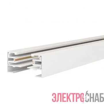 Шинопровод однофазный L2000 TR-200 - 1PT - WH бел. Эра Б0054458