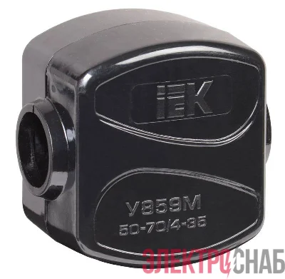 Зажим ответвительный У-859М (50-70/4-35кв.мм) IP20 ИЭК UKZ-ZO-859M