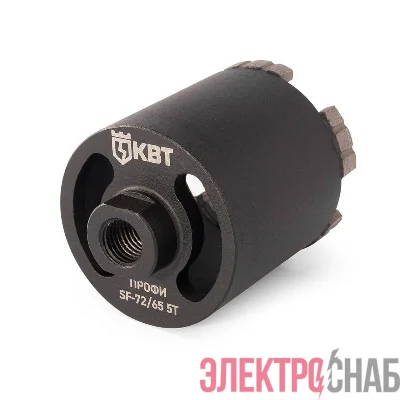Коронка SF-72/65 5T ПРОФИ КВТ 102557