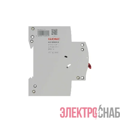 Контакт дополнительный для модульный устройств max типов MD63 и MDR63 1НО+1НЗ YON AUX-MD63N-H