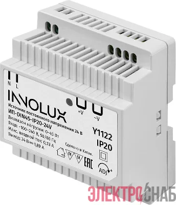 Драйвер для светодиодной ленты 97 438 ИП-DIN45-IP20-24V INNOLUX 97438