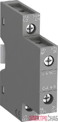 Контакт дополнительный 1НО+1Н3 CAL4-11 бок. для контакторов AF09-38 и NF ABB 1SBN010120R1011