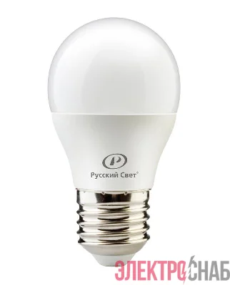 Лампа светодиодная RS LED G45 E27 6W 220-240V 6Вт шар матовая 4000К нейтр. бел. E27 600лм 220-240В Ra90 Русский Свет 15010445047