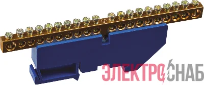 Шина нулевая 90 721 OBB-M69-20D-B на DIN-изоляторе ОНЛАЙТ 90721