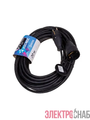 Удлинитель-шнур 1х20м 16А IP44 250В 4кВт оранж. каучук КГ 3х2.5 УХз16 Россия КОСМОС YSHKsm20m-1g(16A)KG