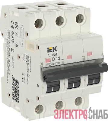 Выключатель автоматический модульный 3п D 13А M10N ARMAT IEK AR-M10N-3-D013