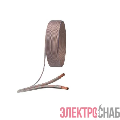 Кабель акустический 2х2.5 прозр. 100м (м) ЭРА Б0048275