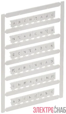Маркер для CTS 6кв.мм/CP 10кв.мм "A; B; C; N; PE" ARMAFIX IEK AF-CT10D-M-006-21