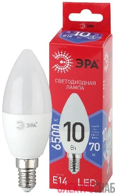 Лампа светодиодная ECO LED B35-10W-865-E14 R (диод свеча 10Вт холодн. E14) (10/100/3500) ЭРА Б0045337