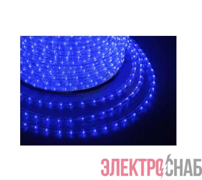 Шнур светодиодный Дюралайт фиксинг круглый 13мм син. 2.4Вт/метр 220В IP54 (уп.100м) NEON-NIGHT 121-123
