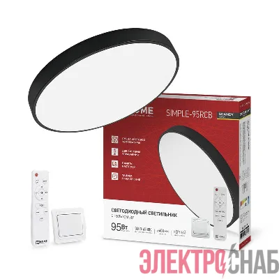 Светильник светодиодный SCANDY SIMPLE-95RCB 95Вт 3000-6500К 7600лм 230В 400х50мм с пультом ДУ черн. IN HOME 4690612062112