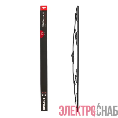 Щетка стеклоочистителя каркасная Classic 650мм Rexant 80-0908